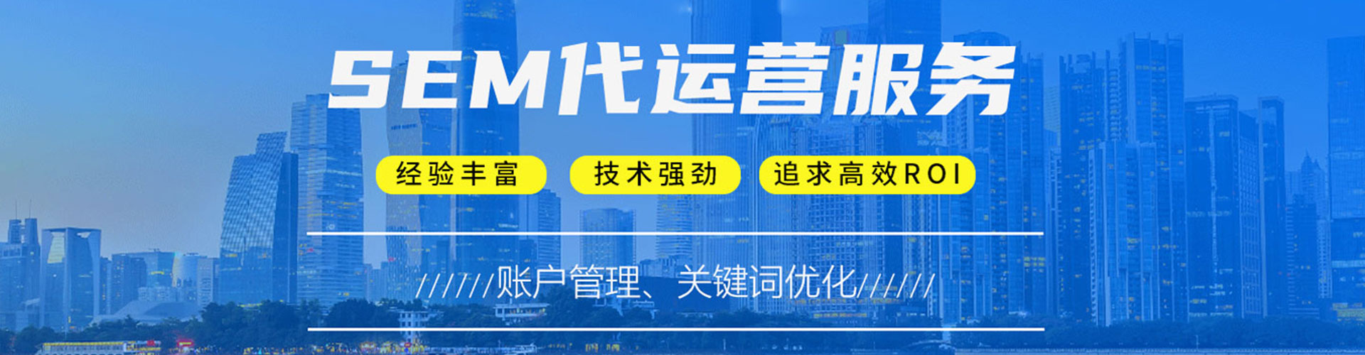 蛟河百度平台推广