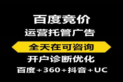 SEM运营公司案例：精准定位用户需求